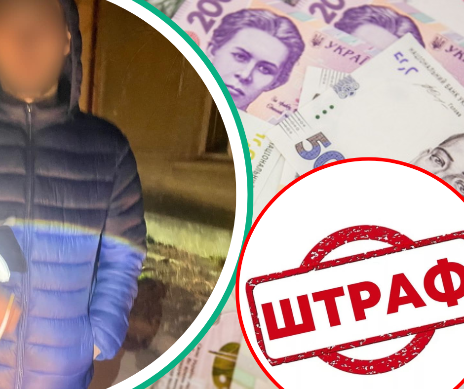 П'яний закарпатець заплатить 75 000 штрафу: відомо, що накоїв горе-чоловік (ФОТО)