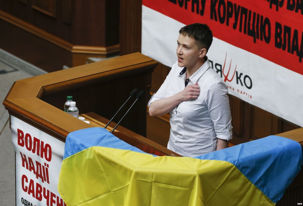 У понеділок, 26 грудня, позафракційний народний депутат Надія Савченко під час прес-конференції представить громадську платформу 