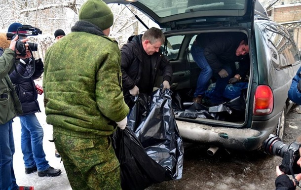 Представники ДНР передали тіла трьох військовослужбовців, які загинули поруч із лінією розмежування 8 січня 2017 року.