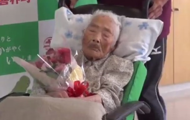 Набі Тадзима значилася в Книзі рекордів Гіннеса як найстаріша жінка планети з вересня 2017 року. Вона народилася 4 серпня 1900 року в японській префектурі Кагосима.
