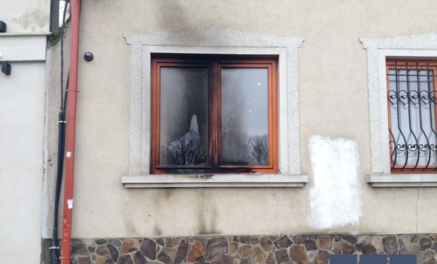 Сьогодні вранці, 4 лютого, в Ужгороді невідомі особи кинули в приміщення громадської організації 