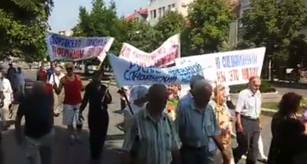 Сьогодні, 15 серпня, центром Мукачева пройшли ходою представники русинів.