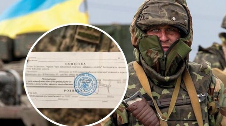 Постанова Кабміну №1487 про нові правила ведення обліку військовозобов’язаних шокувала мільйони українців: 