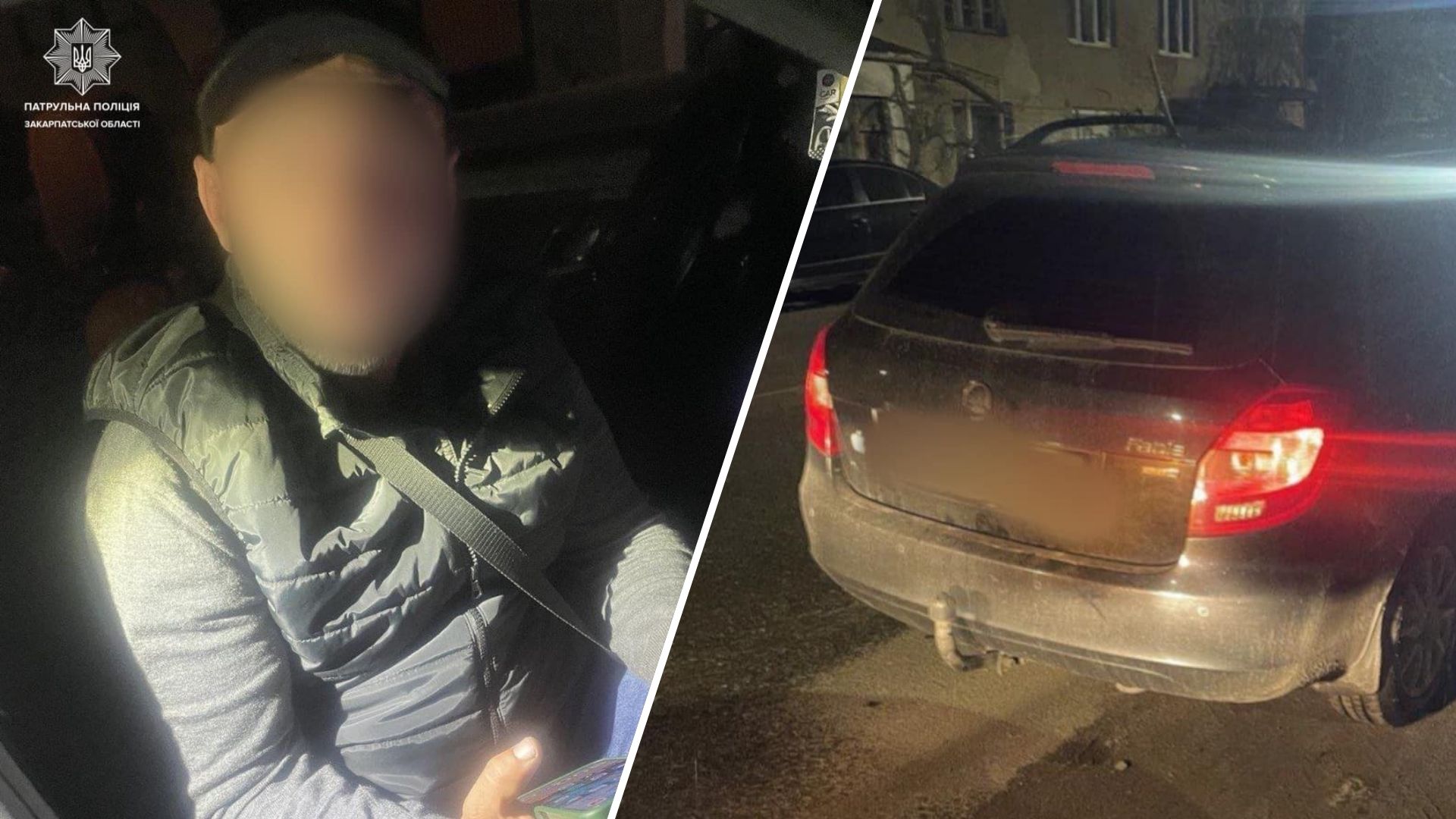В Мукачево сотрудники патрульно-постовой службы остановили водителя, который находился за рулем автомобиля Skoda и нарушил правила дорожного движения.