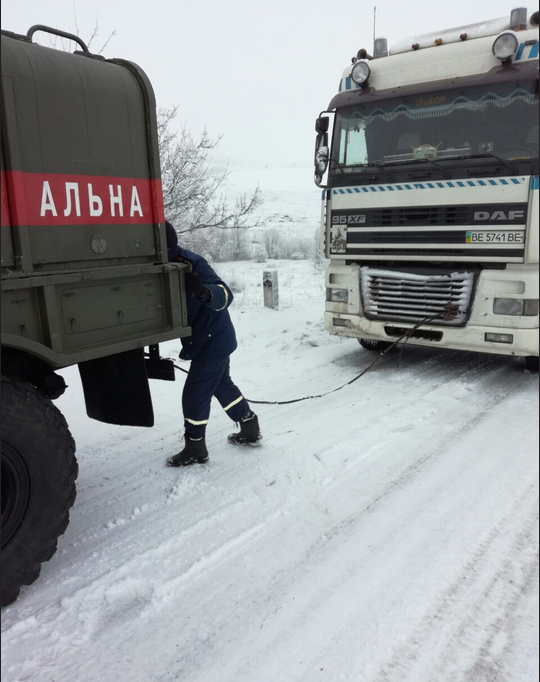 Від Управління ДСНС України у Закарпатській області залучалися 9 одиниць техніки та 36 чоловік особового складу. 