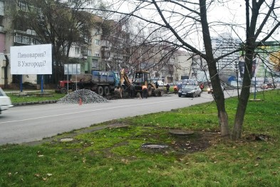 У зв'язку з ремонтними роботами рух вулицею Легоцького заблоковано.