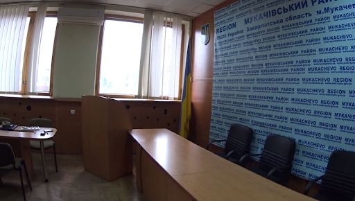 Центральною виборчою комісією затверджено склад Мукачівської районної ТВК на місцеві вибори 25 жовтня 2020 року.