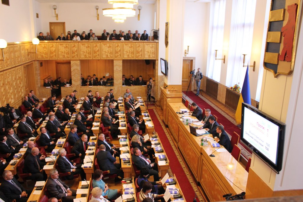 Сьогодні, 21 грудня, на черговому пленарному засіданні сесії обласної ради, депутати прийняли низку важливих кадрових питань.

