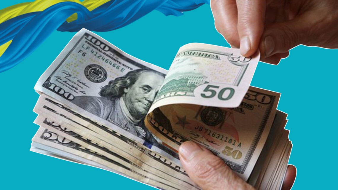 МВФ дає зелене світло: Україна отримає новий транш допомоги на колосальну суму
