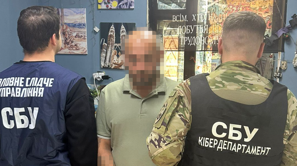СБУ затримала 42-річного агента ФСБ, який коригував ракетні удари (ФОТО)