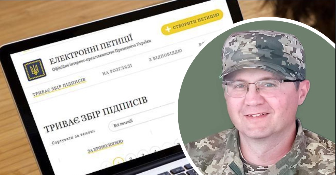 "Даже половины голосов нету!": жителей Виноградова просят поддержать петицию о присвоении Михаилу Зейкану звания Героя Украины (ПЕТИЦИЯ)