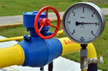 Україна відновила фізичні постачання природного газу через територію Угорщини та Польщі з 9 квітня в сумарному обсязі близько 3,1 млн куб. м.
