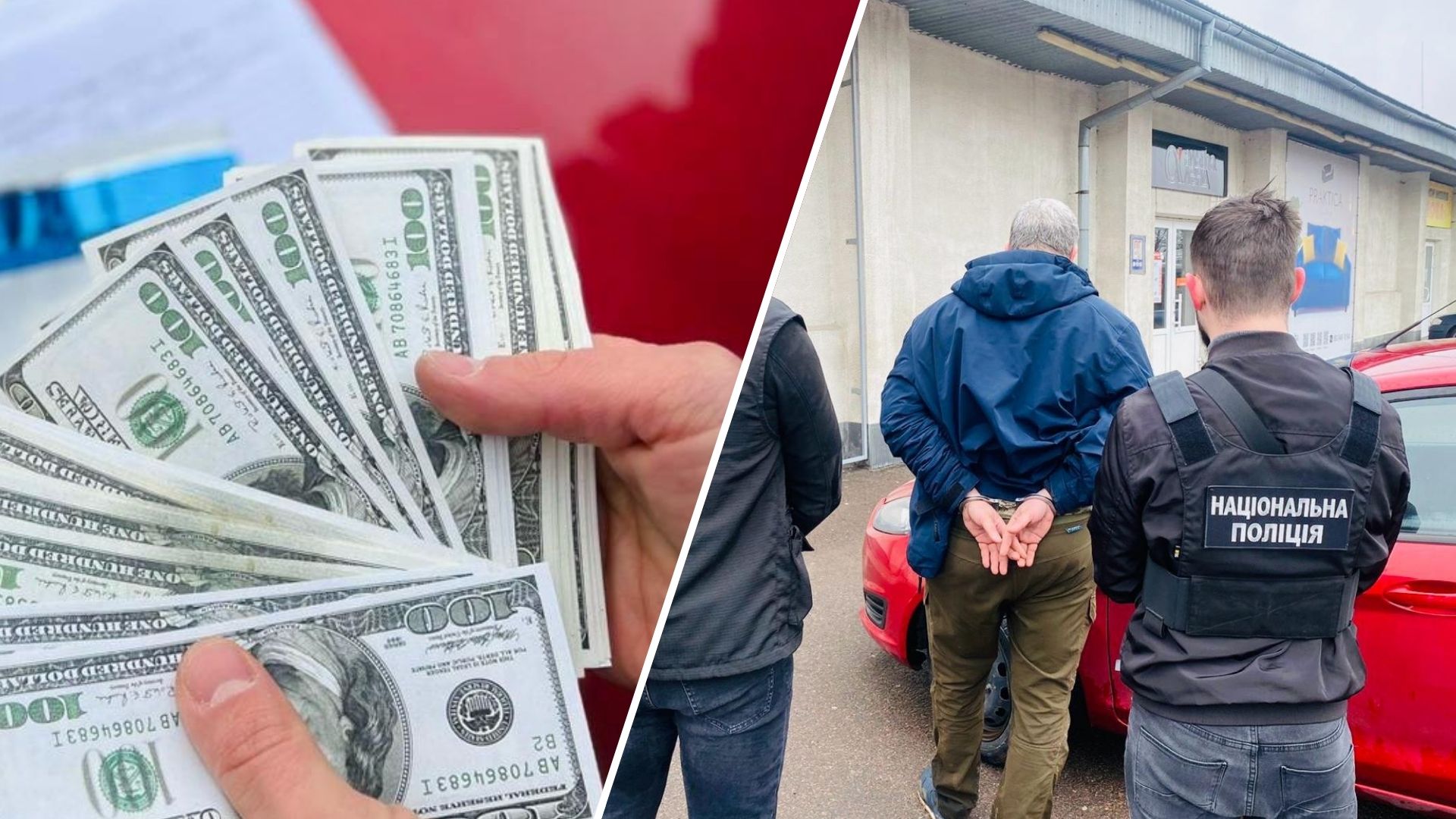 Operatives of the Lviv Border Guard Detachment exposed a resident of Lviv region who helped men of military age to illegally leave Ukraine. For his services, he received $6,500 per person.