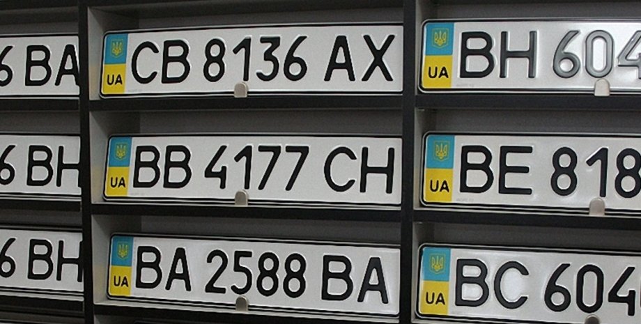 Вже 2023 року власники нових зареєстрованих транспортних засобів отримають нові номери. Перші два символи більше не будуть використовуватися для позначення регіону.

