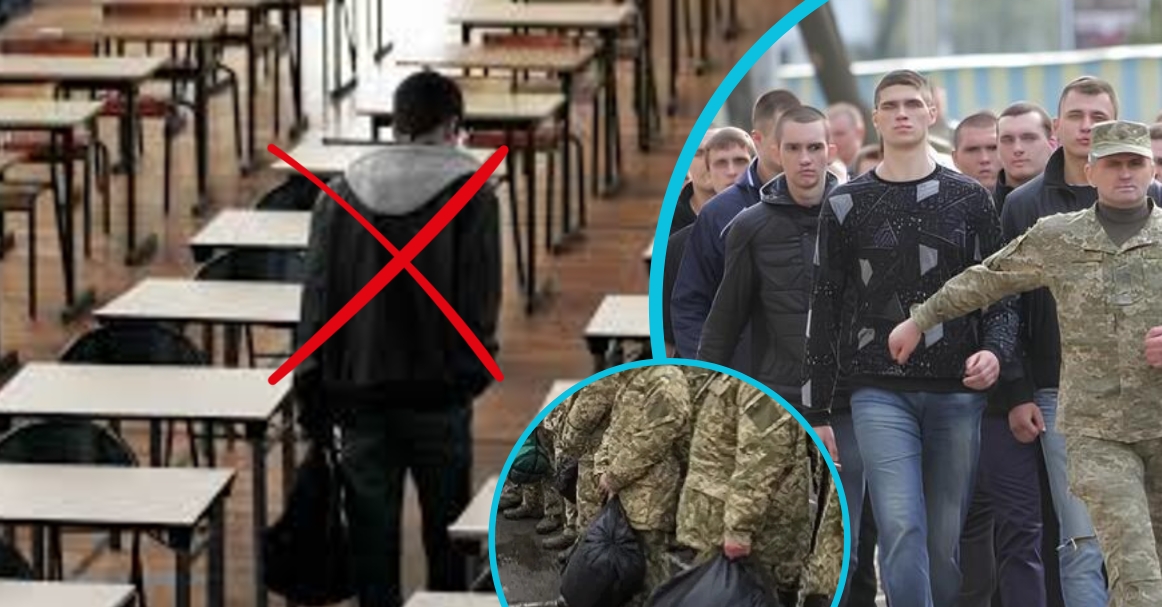 Під виглядом студентів ховалися від мобілізації?: з вишів відрахували понад 23 тисячі військовозобов'язаних, — Міносвіти