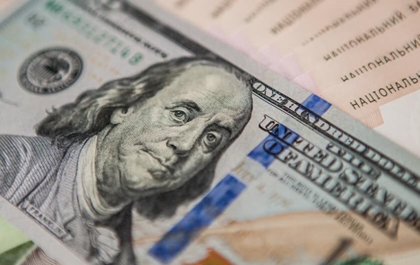 Національний банк встановив вартість американської валюти на 11 вересня: 