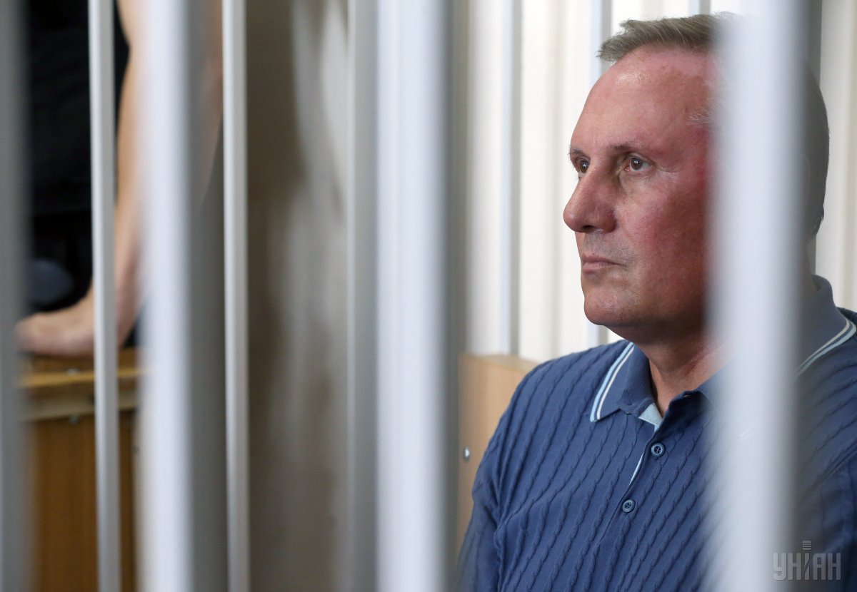 ГПУ просит суд избрать для бывшего лидера парламентской фракции Партии регионов Александра Ефремова меру пресечения в виде содержания под стражей сроком на 2 месяца. 