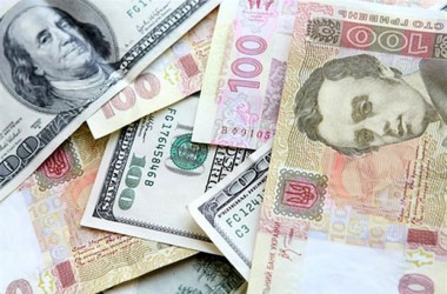 Національний банк України сьогодні підвищив курс національної валюти.
