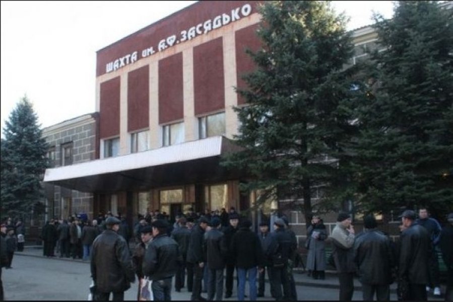 Главарь террористов ДНР Александр Захарченко заявил, что шахту им. Засядько в Донецке 