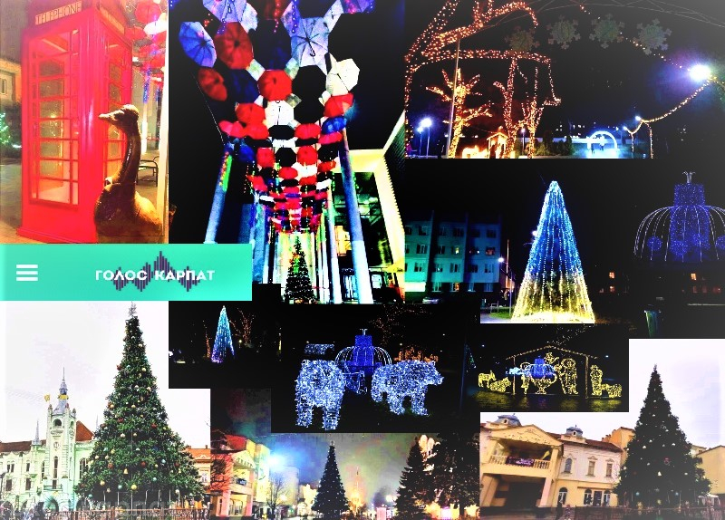 Наближаються новорічно-різдвяні свята і міста Закарпаття чепурять святковими локаціями – не виключення і Мукачево.
