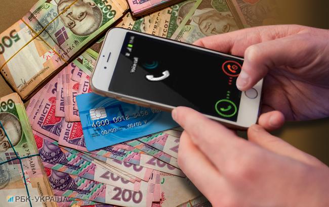 Ваш номер під загрозою? нова афера під виглядом Vodafone атакує українців