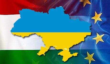 Завтра в Закарпатській облраді відбудеться презентаційний форум Європейського об'єднання територіального співробітництва