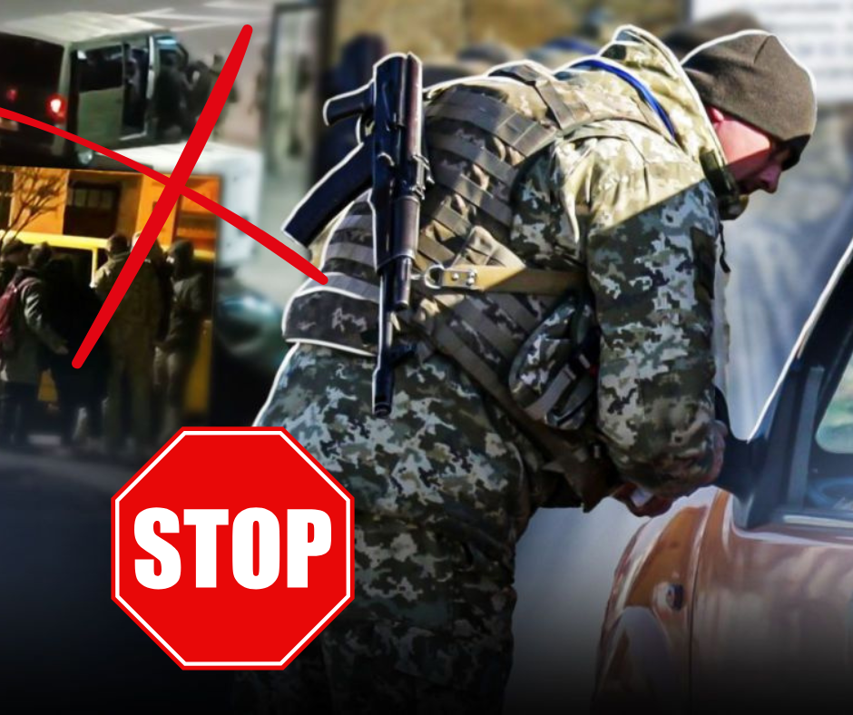 Скандальный законопроект на совести депутатов: чиновников ТЦК и Военно-врачебной комиссии будут жестко наказывать