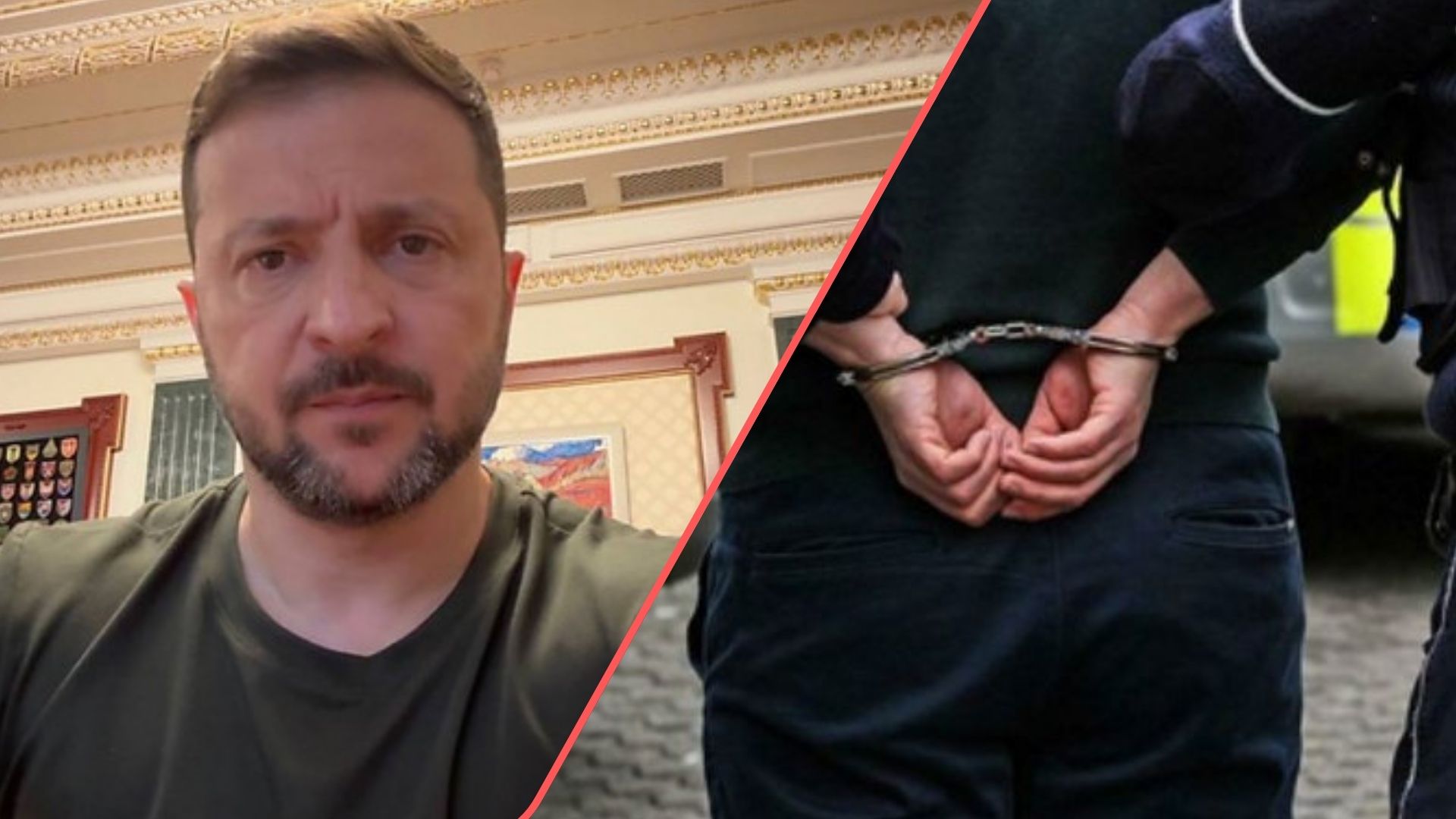 Зеленський і СБУ: ніхто не втече від відповідальності