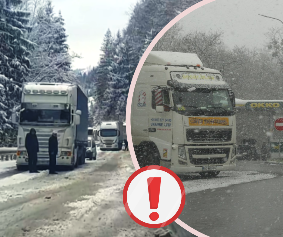 Рух заблоковано, водії у сніжному полоні: на Закарпатті через ожеледицю на перевалах не можуть проїхати фури (ФОТО)