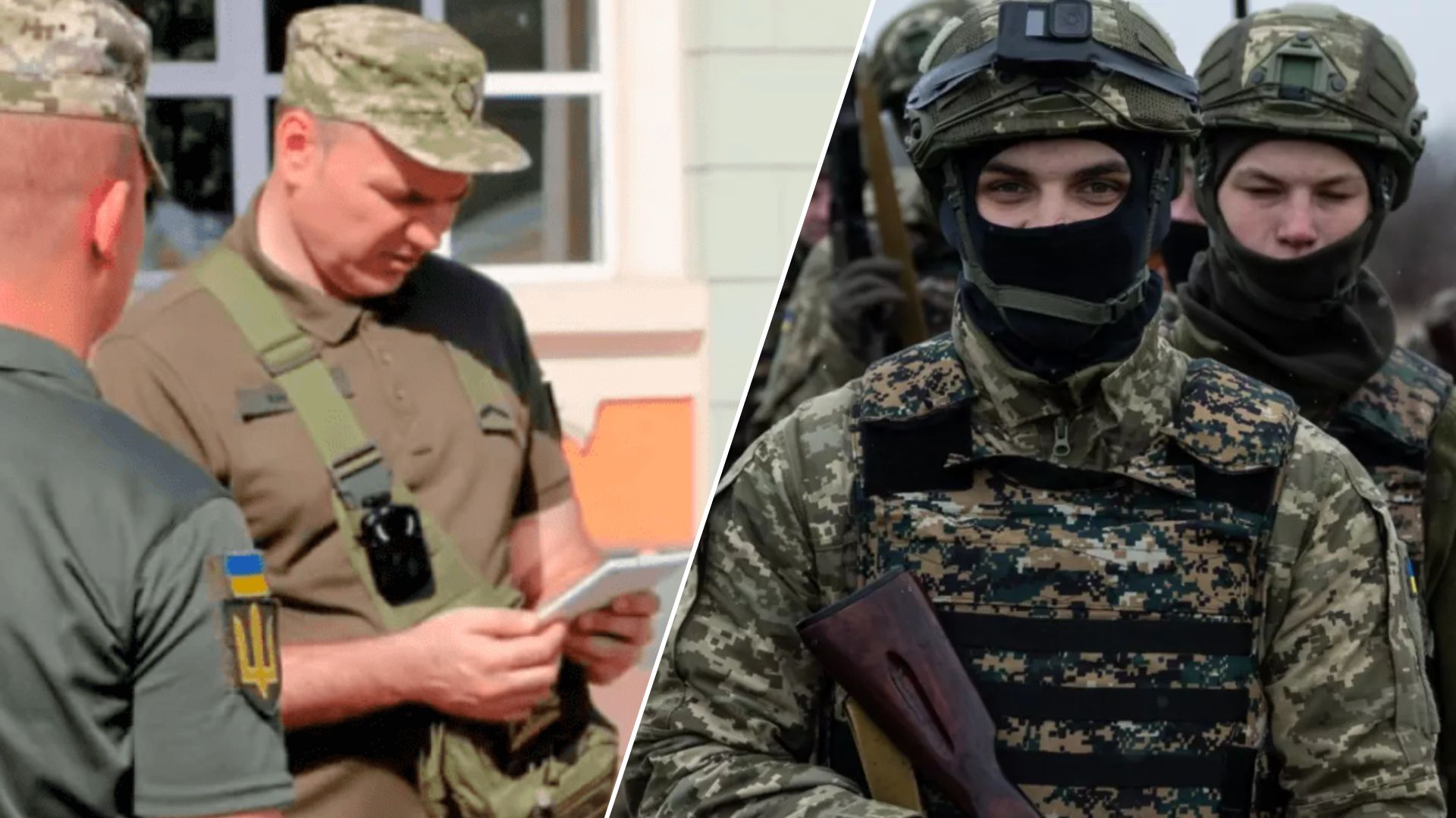 Військових із ТЦК відправлятимуть на фронт: хто саме потрапить під нові правила