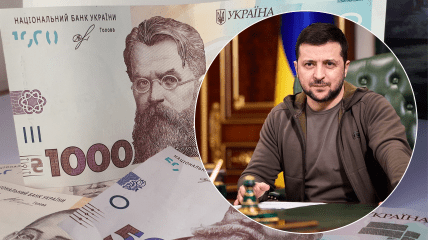 Ажіотаж першого дня: у перший день програми 2 мільйони українців оформили "1000 Зеленського"