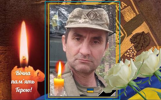 З війни повернувся живий, а от хвороба його не помилувала: Закарпаття попрощається з Героєм-захисником (ФОТО)