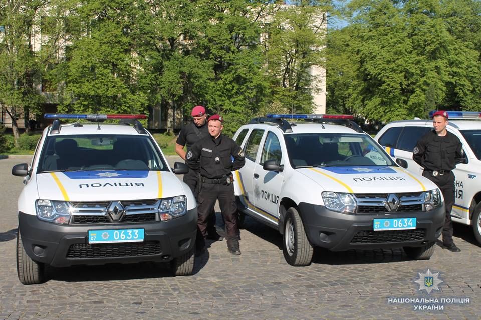 Про це повідомляють у відділі комунікації поліції Закарпатської області.