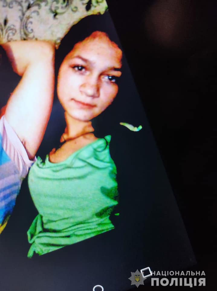 Полиция Закарпатья разыскивает несовершеннолетнюю девочку, пропавшую в Береговском районе