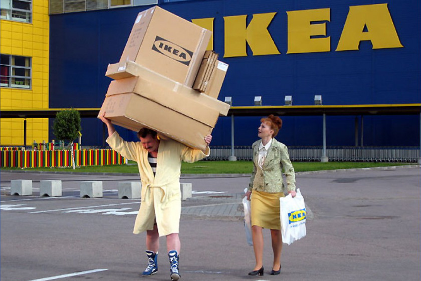 IKEA вирішила повністю піти з Росії.