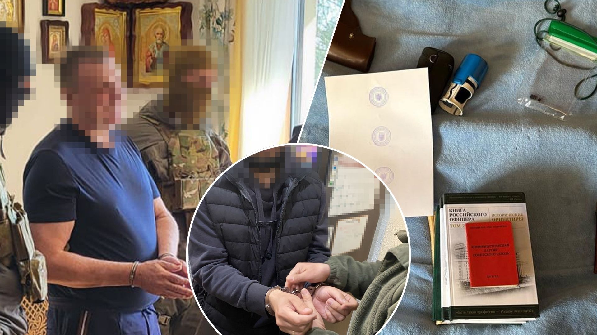 СБУ затримала керівництво оборонного заводу, яке поставило до ЗСУ браковані мінометні снаряди (ФОТО)