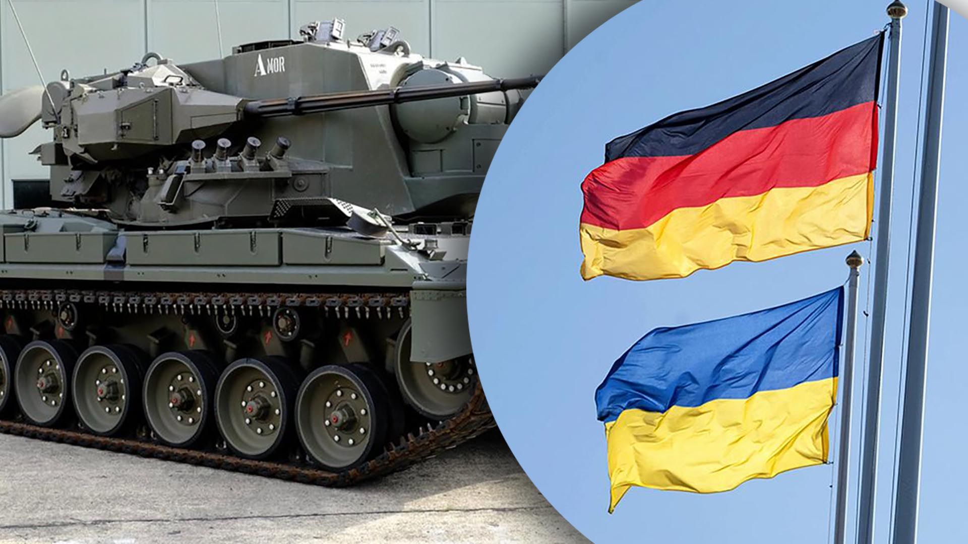 Німеччина надіслала Україні техніки на величезну суму.