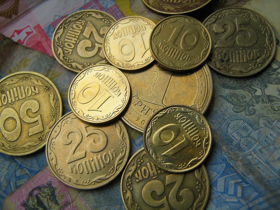 Монети по 1, 2, 5 і 25 копійок хочуть вивести з обігу.