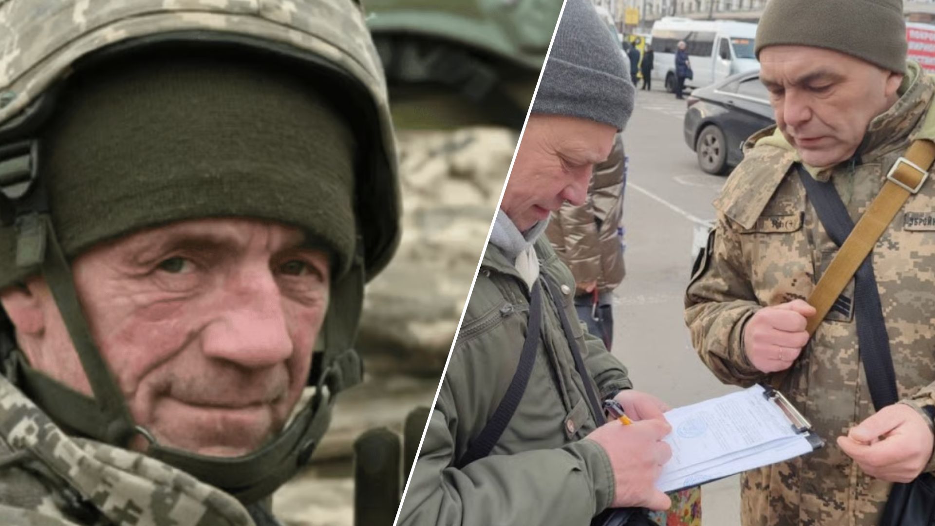 Чи мобілізують чоловіків після 50 під час війни: чітке роз’яснення закону