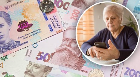 Понад 65 000 українських пенсіонерів, які не є внутрішньо переміщеними особами можуть отримати грошову допомогу у розмірі 6600 гривень.