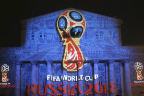 Національна суспільна телерадіокомпанія України (НСТУ) вирішила не транслювати Чемпіонат світу з футболу-2018, який відбудеться в Росії.

