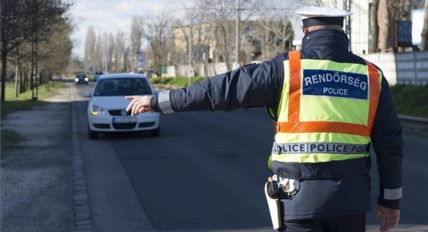 Венгерская полиция задержала гражданина Украины