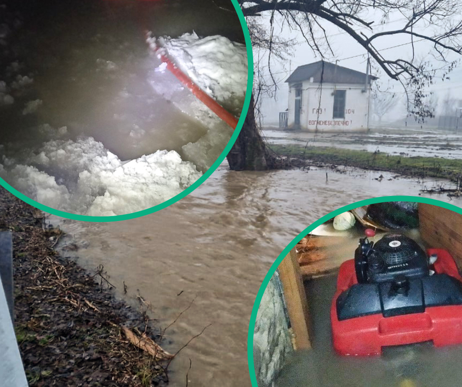 18 січня внаслідок інтенсивних опадів у більшості річок і потічків на території Закарпаття відбулося підняття рівнів води, що подекуди призвело до негативних наслідків.