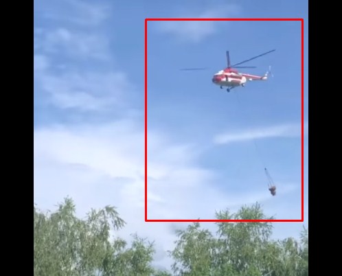 Паніку в закарпатців викликав сьогодні гелікоптер в небі над Іршавщиною. 