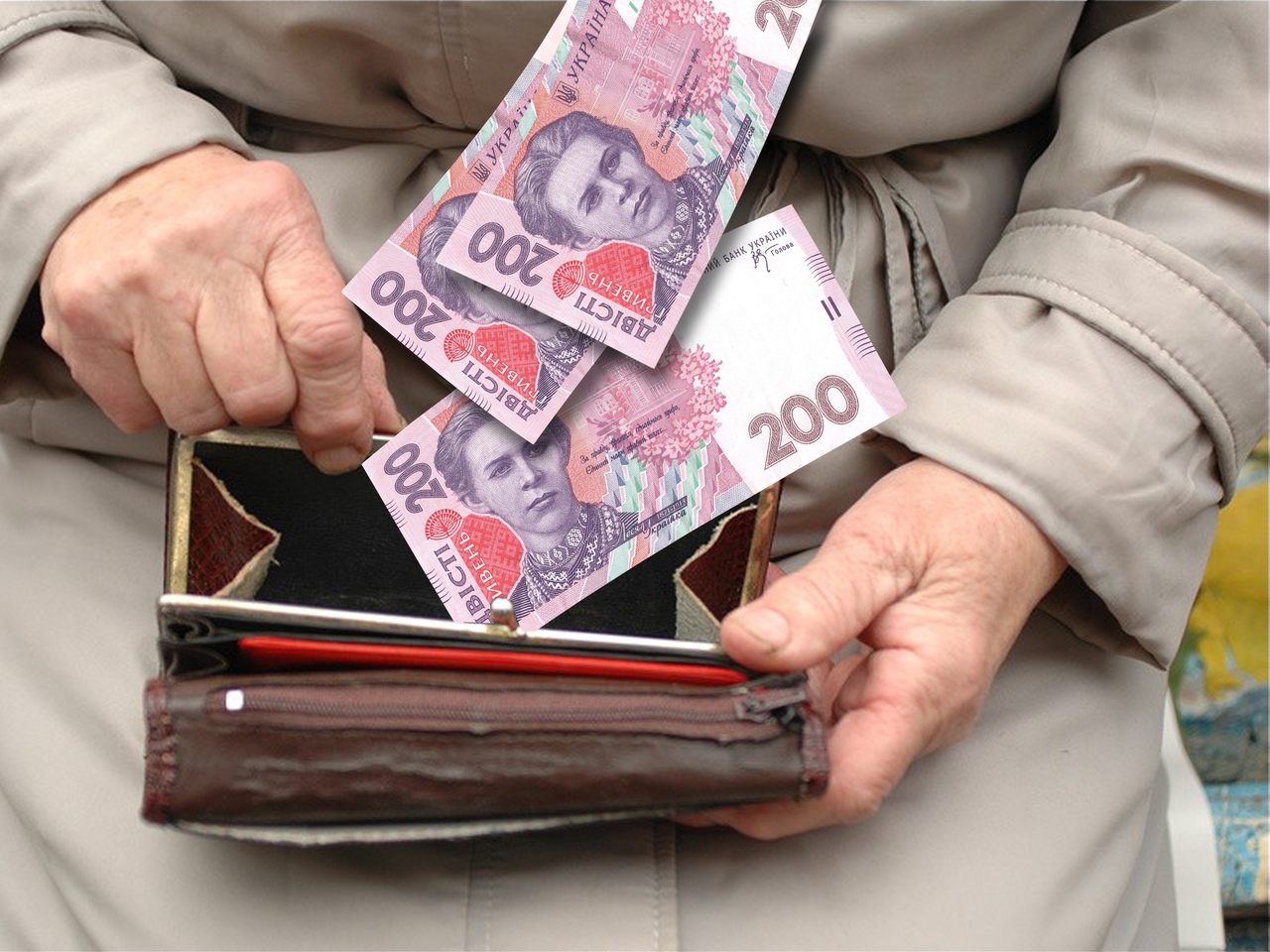 Пенсійний фонд України назвав розмір середньої пенсії
