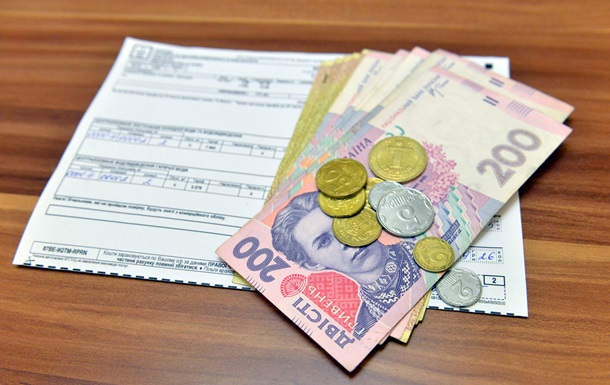В Україні почався процес розрахунку розміру зимової субсидії.
