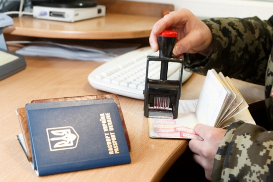 Прикордонники Мостиського загону виявили громадянина України, який намагався перетнути державний кордон з угорським паспортом, виданим на чужі установчі дані.
