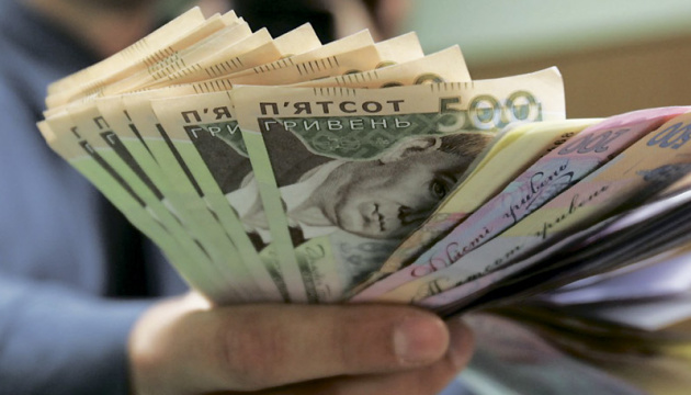 Закарпатець, який заборгував понад 103 тисячі гривень аліментів, у підсумку сплатив гроші своїм дітям.