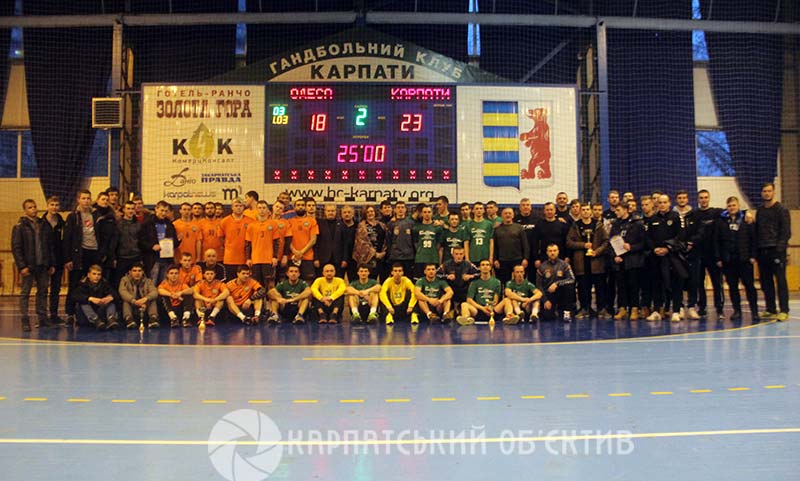 Протягом двох днів, 20–21 січня, в ужгородському СК «Юність» проходив міжнародний турнір з гандболу «Кубок Карпат» серед чоловічих команд на честь олімпійської чемпіонки Ніни Гецко.

