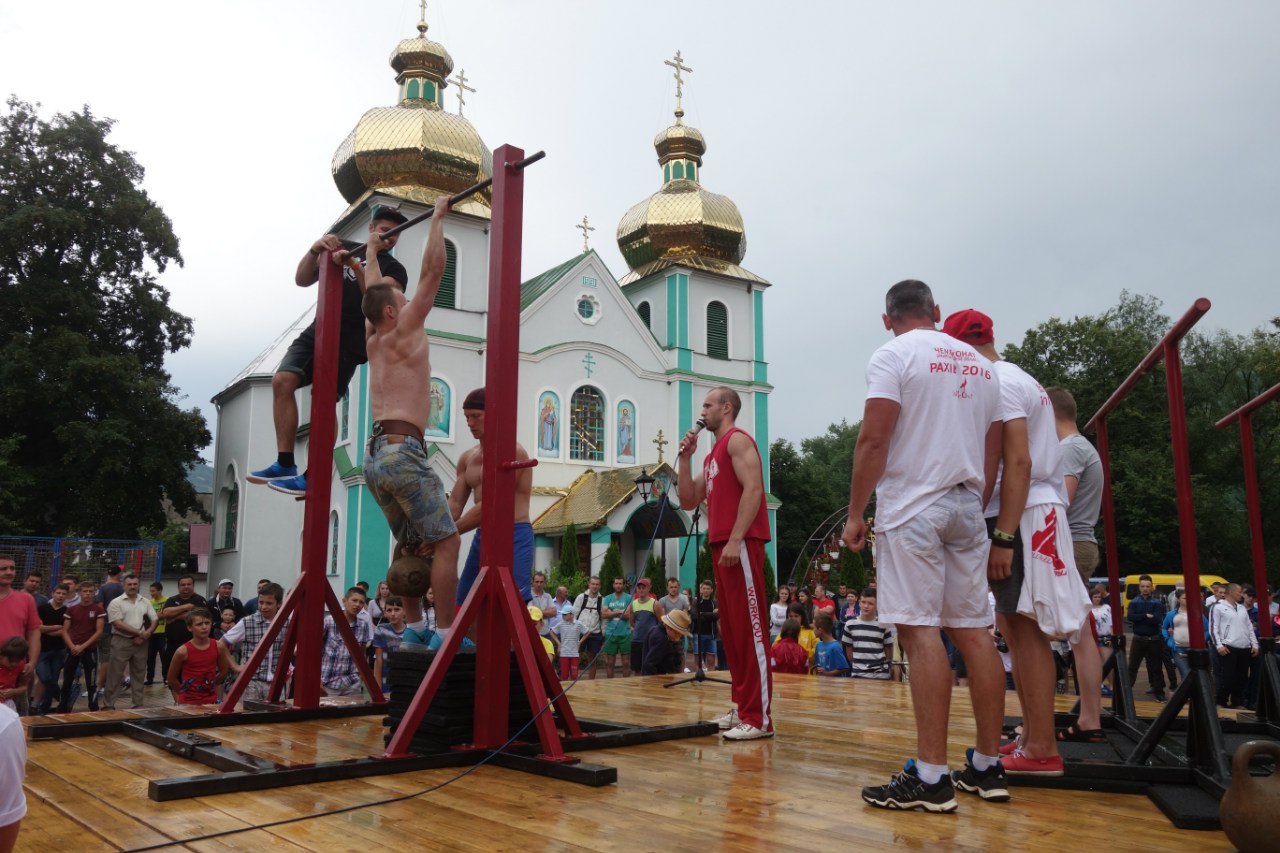 У Рахові відбувся відбір на Чемпіонат України зі Street Workout